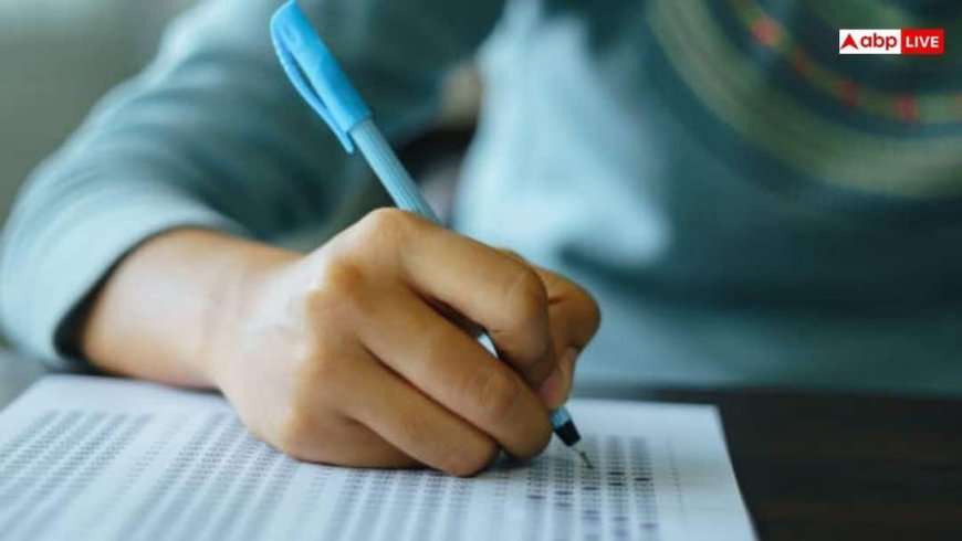 Bihar Board 10th Result: बिहार बोर्ड 10वीं के रिजल्ट में लड़कियों ने मारी बाजी, जानें कैसा रहा BSEB Matric का परिणाम