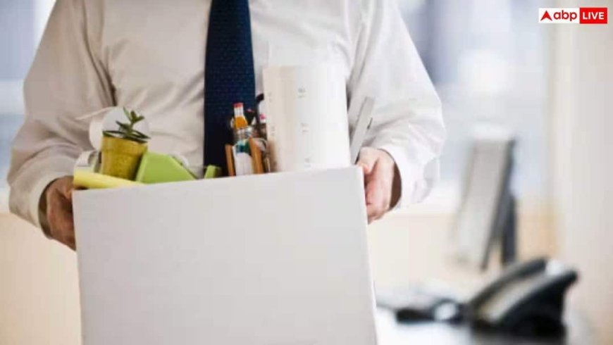 जॉब कट का खतरा! 600 कर्मचारियों पर गिर सकती है छंटनी की गाज... जानिए डिटेल