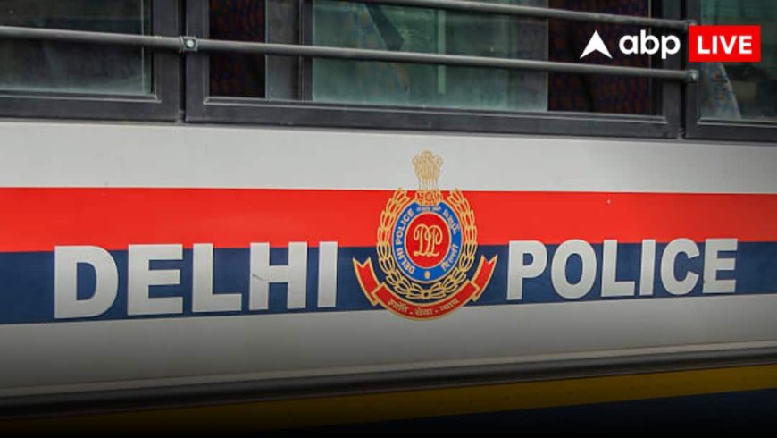 Bomb Threat Case: विधानसभा, कॉलेज, अस्पताल, जज... सबको उड़ा दूंगा, पकड़ा गया वो, जिसने 1100 बार दी थी बॉम्ब ब्लास्ट की धमकी