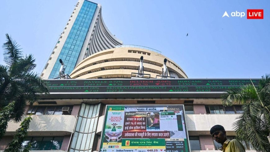 Stock Market Updates: गिरकर संभल रहा शेयर बाजार, 544 अंक नीचे सेंसेक्स, 136 अंक लुढ़ककर 22683 के लेवल पर निफ्टी