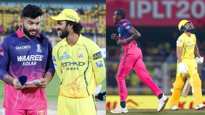 RR vs CSK 1st Innings Highlights: गुवाहाटी में औंधे मुंह गिरी चेन्नई सुपर किंग्स, गायकवाड़-सैमसन-सरफराज-दुबे सब फ्लॉप; 127 पर ढेर