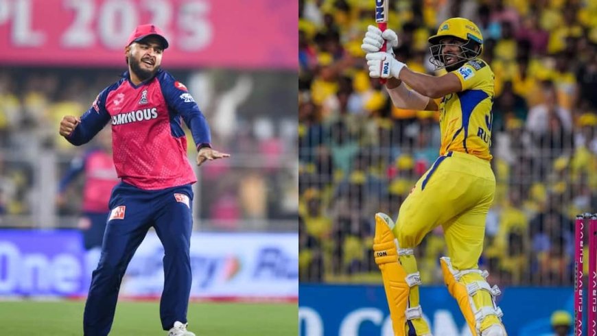 IPL 2026 RR vs CSK Highlights: वैभव सूर्यवंशी की आंधी में उड़ी चेन्नई, 15 गेंदों में फिफ्टी लगाकर राजस्थान को दिलाई 'रॉयल्स' जीत