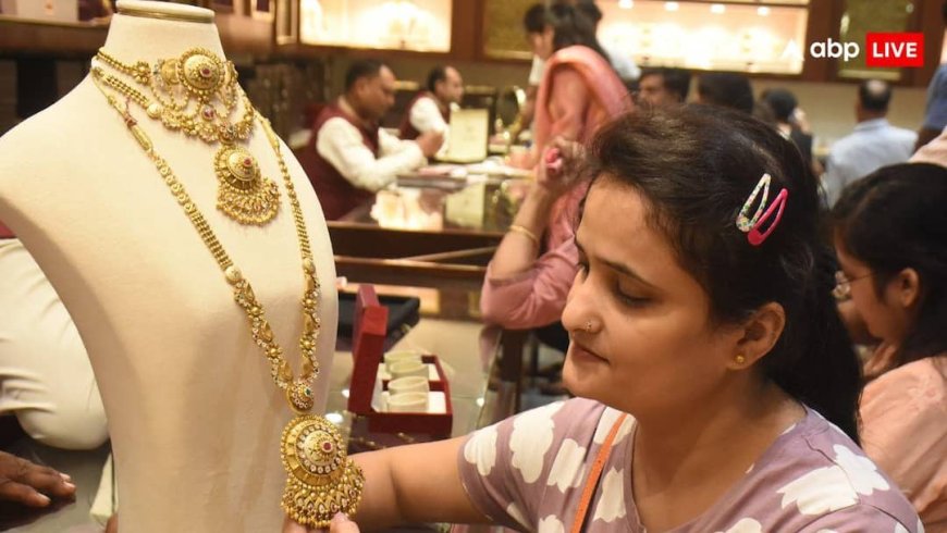 Gold-Silver Price Today: 24 और 22 कैरेट के सोने में तेजी, जानें प्रति ग्राम कीमत में कितने का आया उछाल? चेक करें लेटेस्ट रेट