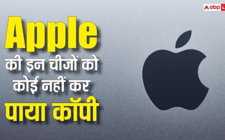 Apple@50: पांच दशकों में क्या रहीं ऐप्पल की 5 सबसे बड़ी अचीवमेंट, ऐसा क्या किया, जो कोई नहीं कर पाया कॉपी?