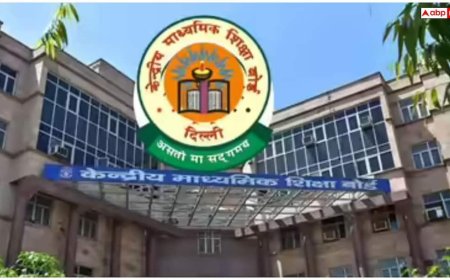दिल्ली से शुरू हुआ बड़ा बदलाव, CBSE ने सिलेबस में शामिल किया AI और Computational Thinking