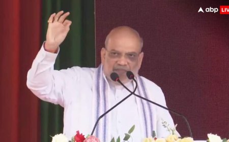 Assam Assembly Elections 2026: ‘कांग्रेस की सरकार आई तो घुसपैठिए भी आएंगे’, ग्वालपाड़ा में गृह मंत्री अमित शाह का तीखा वार