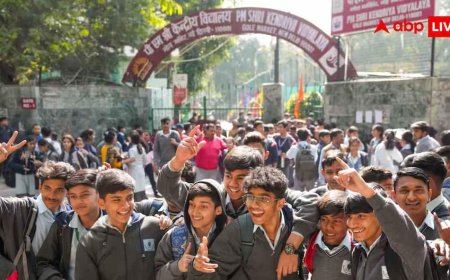 KVS Admission Result 2026-27: बालवाटिका और कक्षा 1 में एडमिशन के लिए इस दिन आएगी KVS की पहली लिस्ट, यहां से करें चेक