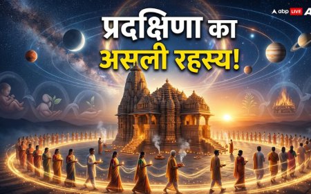 मंदिर की परिक्रमा क्यों की जाती है? जानें प्रदक्षिणा का महत्व, लाभ और रहस्य?