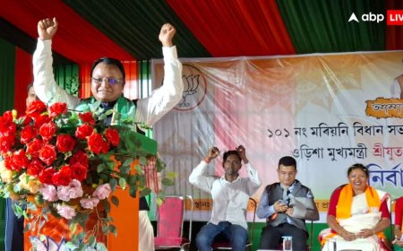 ‘कांग्रेस ने जमीन कब्जा, अवैध प्रवास को दिया बढ़ावा’, मारियानी में विपक्ष पर भड़के ओडिशा के CM मोहन चरण माझी