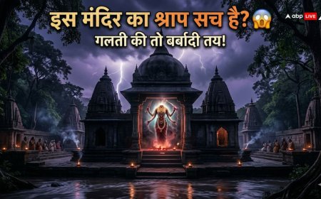 Cursed Temple: भारत से जापान तक रहस्यमय मंदिरों के श्राप! जानें शापित स्थलों की अनकही कहानियां?