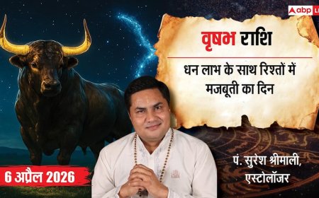 वृषभ राशिफल 6 अप्रैल 2026: पैसों की बारिश के लिए तैयार रहें; पुराने बिजनेस में टेक्नोलॉजी लाएगी बड़ा मुनाफा