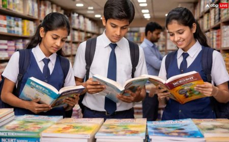 कमीशनखोरी रोकने के लिए यूपी बोर्ड का बड़ा कदम, स्कूलों में NCERT और सरकारी किताबें अनिवार्य
