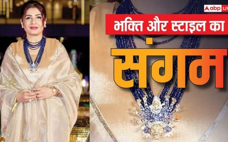 Raveena Tandon: रवीना टंडन के गले में दिखा माता रानी का 'दिव्य हार' ज्योतिष संकेत जान रह जाएंगे हैरान!