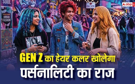 GEN Z में बढ़ रहा हेयर कलर का ट्रेंड, ब्लू, रेड या गोल्डन बालों से जानें व्यक्तित्व का राज