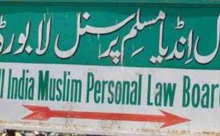 'यह ईरान की फतेह का ऐलान...', सीजफायर पर शिया धर्मगुरु सैय्यद मोहसिन तकवी का बड़ा बयान