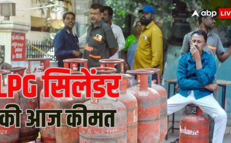 LPG Price Today: आज आपके शहर में क्या है एलपीजी की कीमत? दिल्ली से गुवाहाटी तक के जाने के रेट