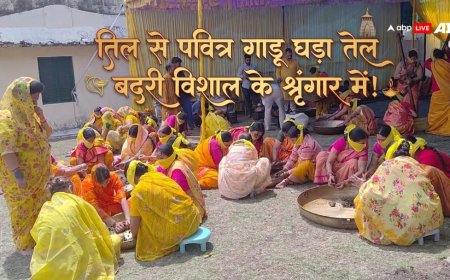 नरेंद्रनगर राजमहल की खास परंपरा: तिल से बनता पवित्र गाडू घड़ा तेल, जिससे होता है बदरी विशाल का श्रृंगार!