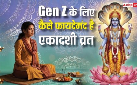 Varuthini Ekadashi 2026: GEN Z के लिए कैसे फायदेमंद है एकादशी व्रत, बस कर लें ये काम
