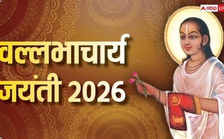 Vallabhacharya Jayanti 2026: वल्लभाचार्य जयंती क्यों मनाई जाती है, जानें श्रीनाथ जी से क्या है इनका संबंध