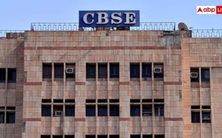 CBSE: स्कूलों के लिए CBSE का सख्त आदेश, कक्षा 6 से तीसरी भाषा जरूरी; केवल इतने दिन में करना होगा इम्प्लीमेंट 