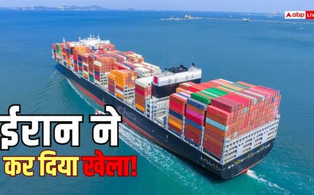 LPG Crisis: होर्मुज से 1 दिन में सिर्फ 15 जहाजों को मंजूरी, ईरान ने तय की कड़ी शर्तें, सप्लाई चेन पर पड़ेगा असर