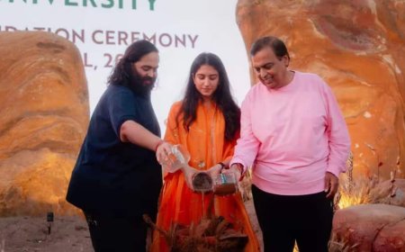 गुजरात: जामनगर में 'वाइल्डलाइफ एंड वेटरनरी यूनिवर्सिटी' स्थापित करेगा अनंत अंबानी का 'वनतारा'