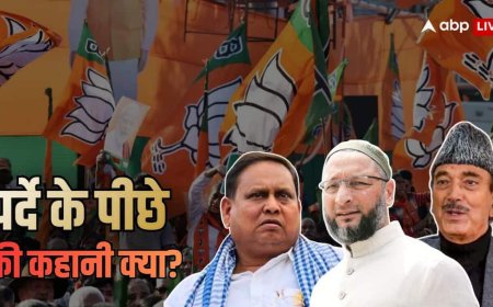 Explained: असदुद्दीन ओवैसी, गुलाम नबी और अब हुमायूं कबीर... क्या यह मुस्लिम नेता बीजेपी को पहुंचाते फायदा? पढ़ें एनालिसिस