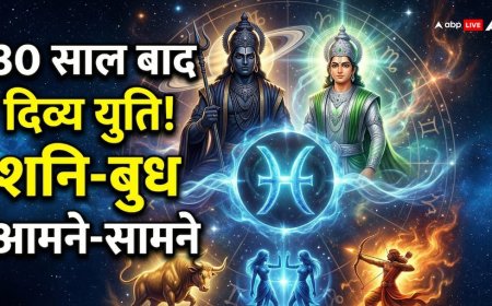 30 साल बाद शनि-बुध की दुर्लभ युति, करियर और फाइनेंस पर असर! 3 राशियों को संभावित लाभ