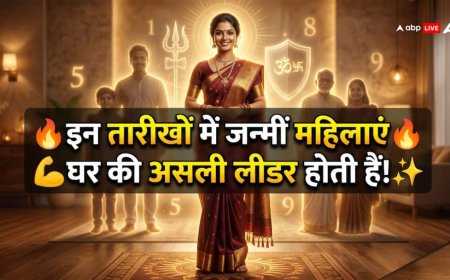Numerology: इन तारीखों में जन्मीं महिलाएं बनती हैं मजबूत लीडर, मुश्किल वक्त में लेती हैं सही फैसले!