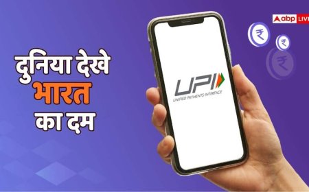 UPI के 10 साल: सब्जी वाले से शोरूम तक, ऐसे बदला भारत का पेमेंट अंदाज, विदेश में भी बजा डंका