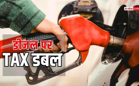 Tax on Diesel: सरकार ने डीजल पर दोगुना किया टैक्स, हवाई ईंधन भी शामिल, जानें इससे आप पर क्या फर्क पड़ेगा?