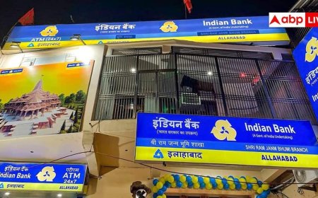 INDIAN BANK Vacancy 2026: इंडियन बैंक में ऑफिसर पद पर निकली वैकेंसी, जानें कौन कर सकता है अप्लाई?