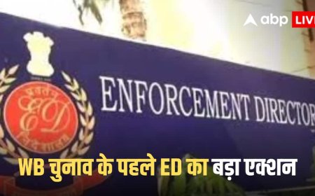 EXCLUSIVE: बंगाल चुनाव से पहले ED का बड़ा एक्शन! कोयला से हवाला तक कई बड़े नाम रडार पर
