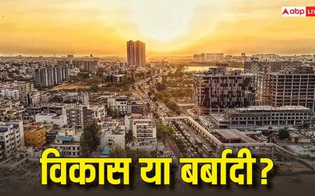 हर दिन 100 करोड़ खर्च कर रहा देश का ये बड़ा शहर, इतना पैसा जाता कहां है? जानें