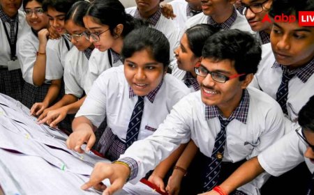 ICSE Result 2026:  इस दिन जारी हो सकता है आईसीएसई बोर्ड का रिजल्ट, UID और Index Number से ऐसे करें डाउनलोड मार्कशीट