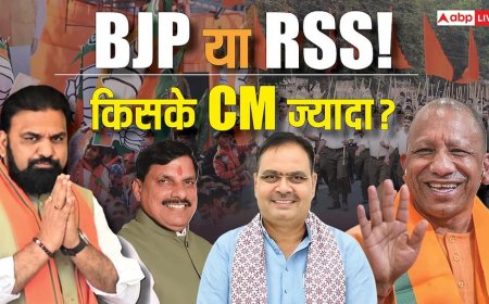Explained: सम्राट चौधरी 'बाहरी नेता', मोहन यादव के दिल में बसता संघ! हिंदी राज्यों में BJP-RSS का CM पैटर्न क्या?
