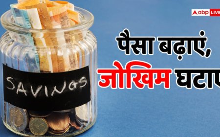 बैंक FD या स्मॉल सेविंग्स? 2026 में निवेश के लिए कौनसा विकल्प है सबसे दमदार? जानिए