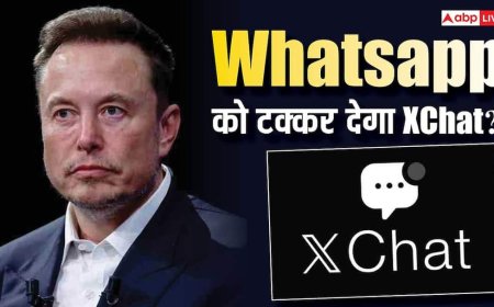 WhatsApp और Telegram को टक्कर देने आ रहा Elon Musk का XChat, जानिए कैसे करेगा काम