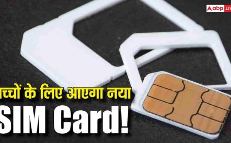 अब बच्चों के लिए होगा अलग SIM Card! सुरक्षित इंटरनेट को लेकर इस देश ने लिया फैसला
