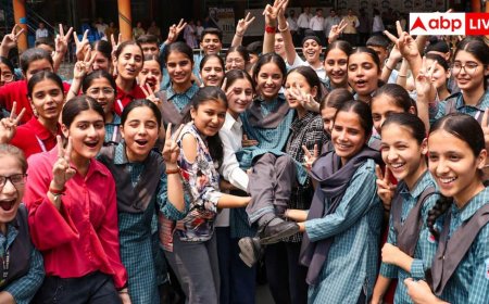 CBSE 10th Result 2026: ​पिछले 5 सालों से कितना अलग है इस साल CBSE बोर्ड का रिजल्ट? कितने स्टूडेंट्स ने मारी बाजी