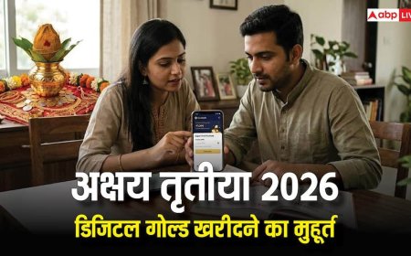 Akshaya Tritiya 2026: क्या अक्षय तृतीया पर डिजिटल गोल्ड खरीदने के लिए भी शुभ मुहूर्त देखना जरूरी, जानें