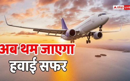 एशिया छोड़ो, यूरोप भी बर्बाद! बस 6 हफ्ते का बचा जेट फ्यूल, ईरान युद्ध के बाद सबसे बड़ा संकट