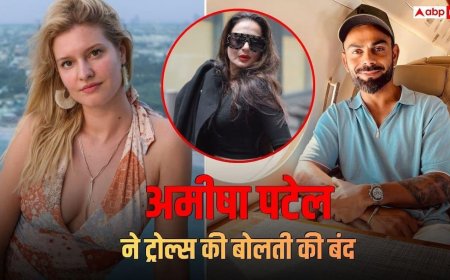 'पाप है क्या?' जर्मन मॉडल की फोटो लाइक करने पर ट्रोल हुए विराट कोहली, अमीषा पटेल ने दिया मुंहतोड़ जवाब