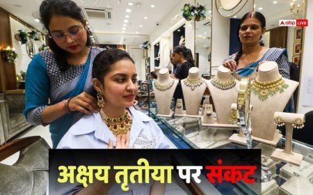 महंगा होगा सोना, इम्पोर्ट पर लगी रोक, कस्टम में फंसा 5 टन सोना-8 टन चांदी, बैंकों ने रोके नए ऑर्डर