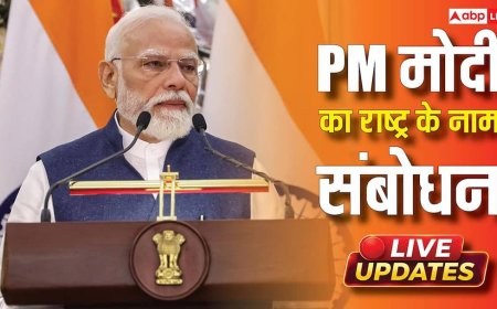 PM Modi Addresses To Nation Live: PM मोदी रात 8.30 बजे देश को करेंगे संबोधित, महिला आरक्षण बिल या कोई मुद्दा? किस पर करेंगे बात
