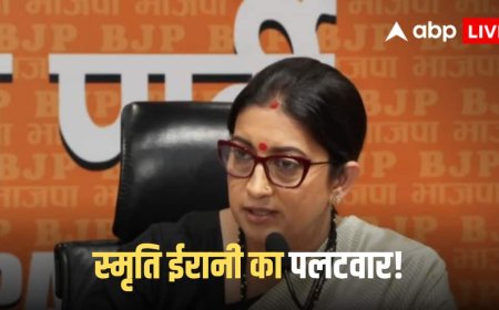 Women Reservation Bill:  'कांग्रेस ने महिलाओं का अधिकार छीनने का जश्न मनाया', प्रियंका गांधी के आरोपों पर भड़कीं स्मृति ईरानी