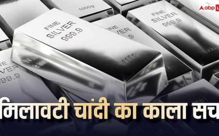 सावधान! चांदी खरीदने वाले 30% लोग हुए ठगी का शिकार, आपकी चांदी भी तो 'नकली' नहीं?