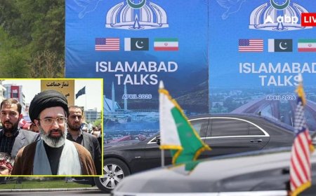 अमेरिका से दूसरे दौर की बातचीत के लिए राजी ईरान! पाकिस्तान अधिकारियों का बड़ा दावा, जानें क्या बताया?