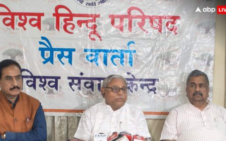 Nashik TCS Case: नासिक TCS में कथित धर्मांतरण पर VHP का सख्त विरोध, कॉरपोरेट जगत को दी चेतावनी