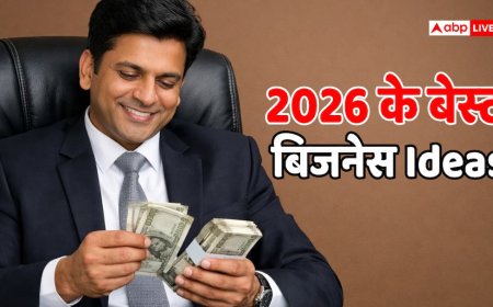नौकरी छोड़ बनें बॉस, ये हैं 5 सबसे सफल बिजनेस जो 2026 में आपको बना देंगे मालामाल
